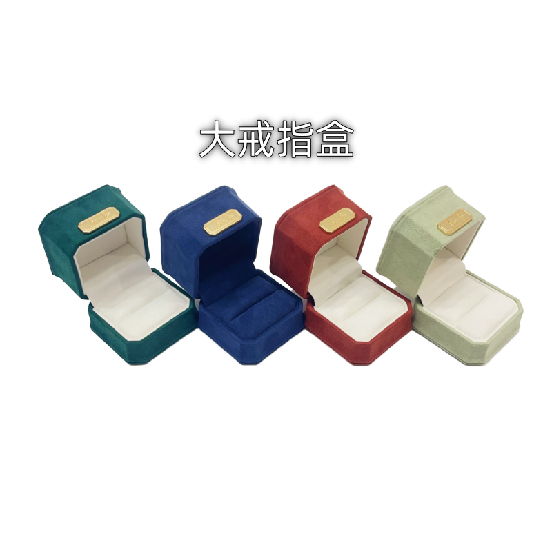 首饰盒/包装/悬浮盒/包装盒/饰品收纳展示盒细节图