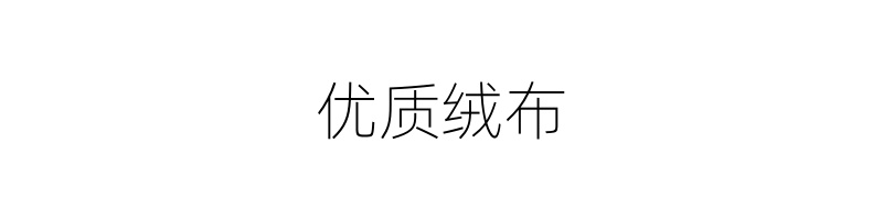 奇韵首饰包装八角绒布首饰盒套装结婚金银珠宝戒指手镯收藏收纳盒详情10