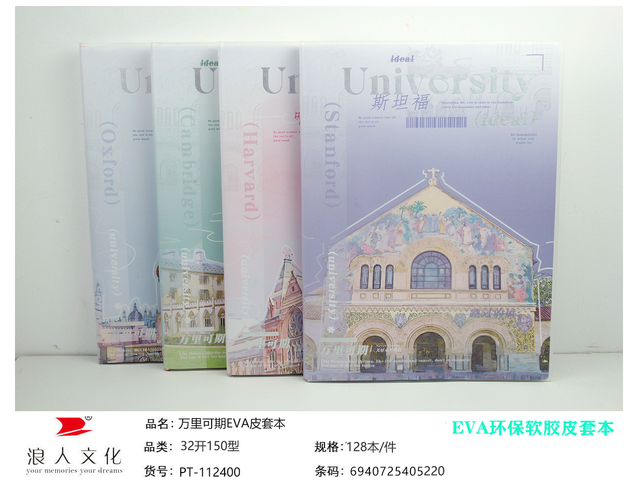 YL007-PT112400 Cartoon notebook Cute small book notebook notebook portable diary Creative day notebook notebook Korean coil book