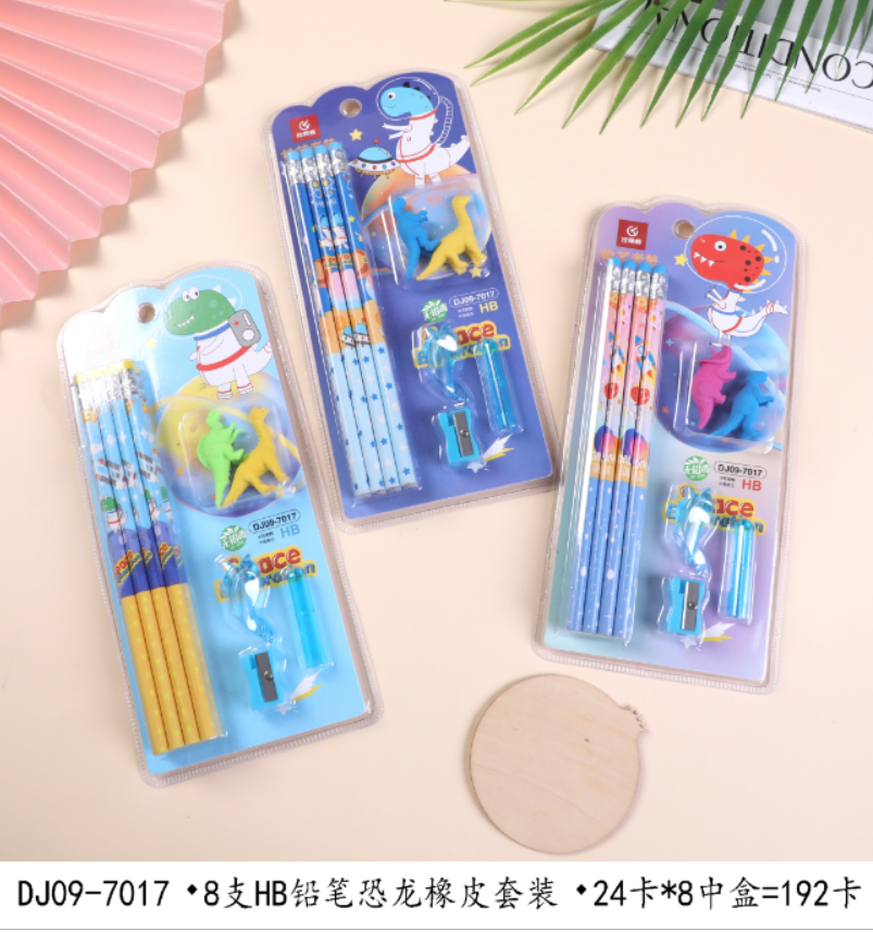 YL029-DJ09-7017 Student stationery set Pencil back-to-school season gift hand primary school stationery gift wholesale