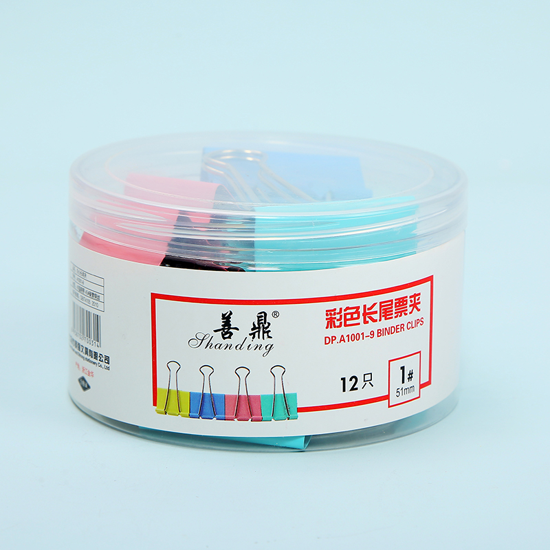 A1001-9大中小号金属铁夹子批发