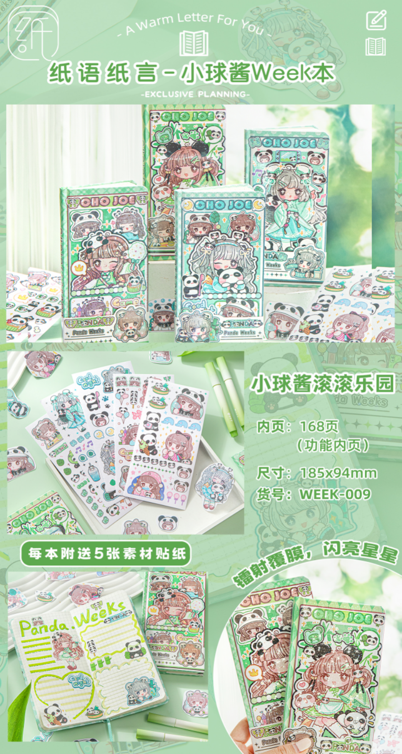 Sparkly ledger ball sauce rolling park WEEKS hardback Cute Princess with student grid Plan YL007-NO.WEEK-009