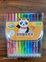 绘儿优12色长杆旋转蜡笔不脏手着色12色蜡笔老师推荐18色油画棒批发YL022-801-12