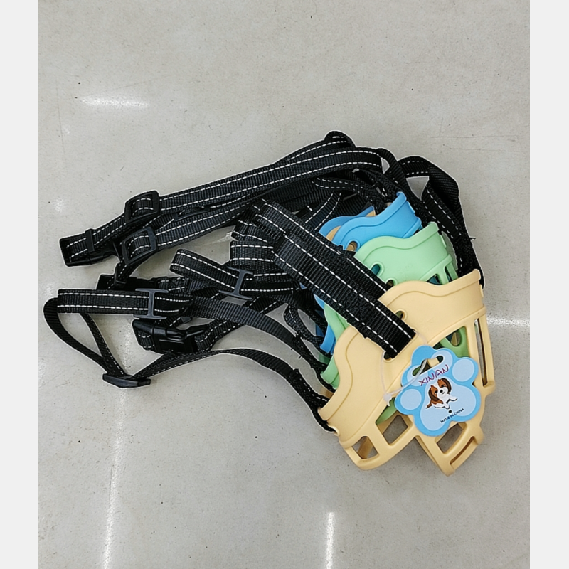 مجموعة من أربع مجموعات لفم الحيوانات الأليفة TPR Item Picture