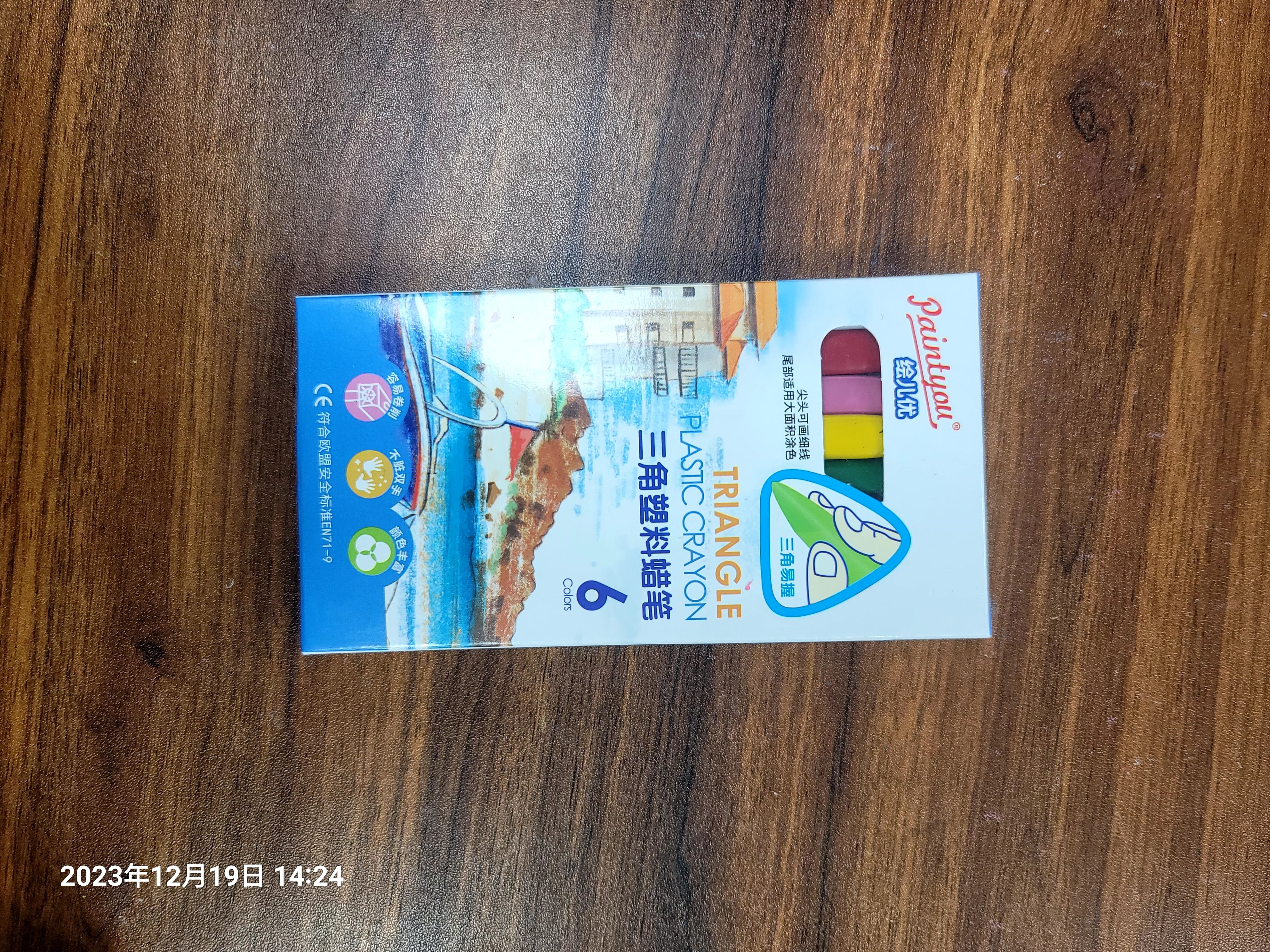 儿童三角塑料蜡笔6色不脏手幼儿园安全可水洗YL022-851-6
