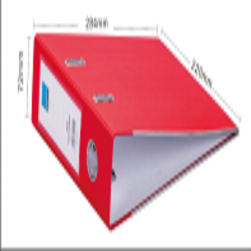 YL048-B514 plastic file box File box Storage box Cadre personnel file financial voucher box file box