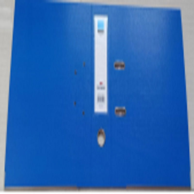 YL048-55421塑料档案盒文件盒收纳盒干部人事档案财务凭证盒档案盒