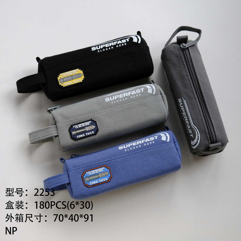 YL054-22531韩版高颜值文具用品小学生铅笔袋大容量女孩卡通文具袋中学生笔袋
