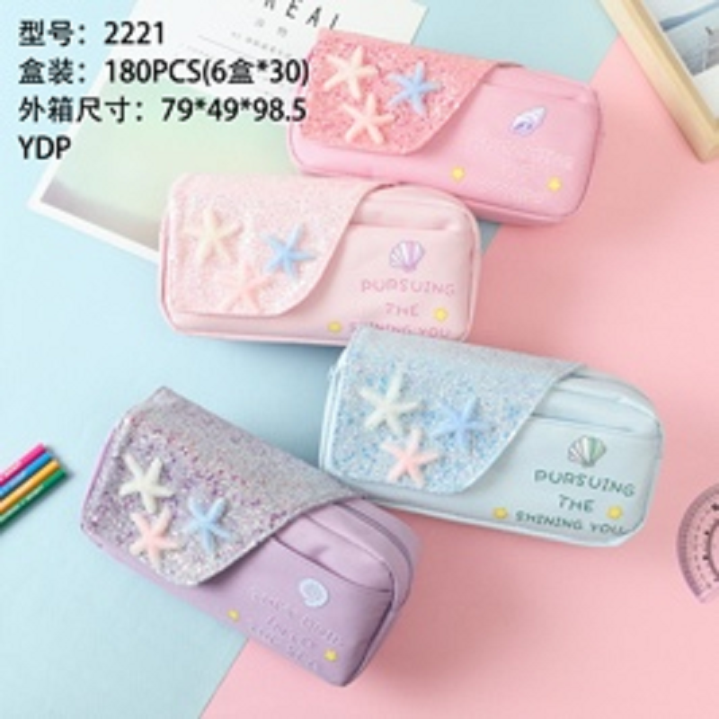 YL054-22212笔袋男孩子款小学生文具盒铅笔文具袋学生用男童新款女孩