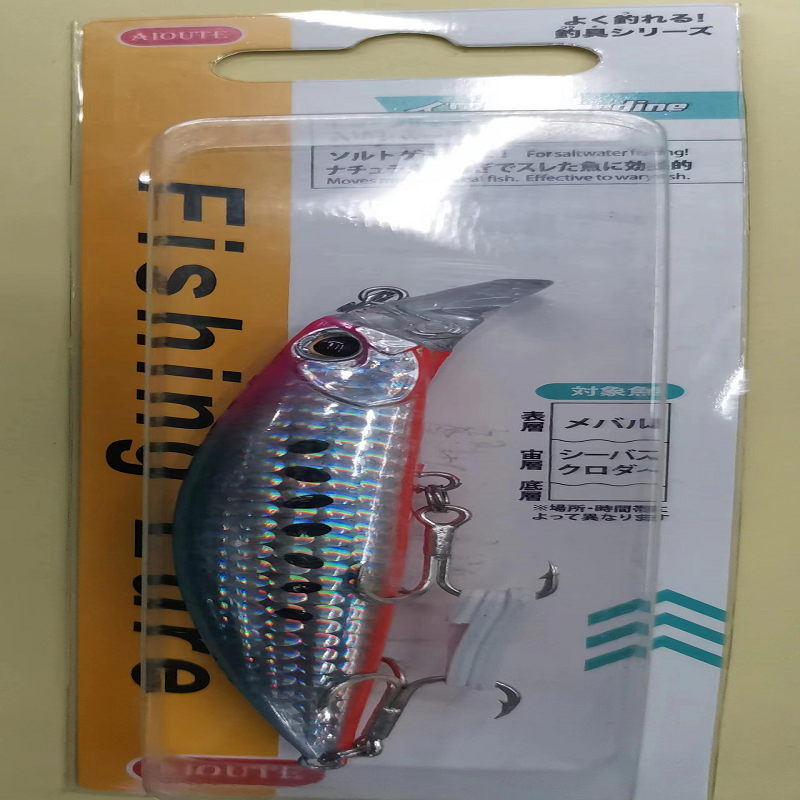 YL058-YA049远投铁板慢摇假饵翘嘴鱼饵fishing lures