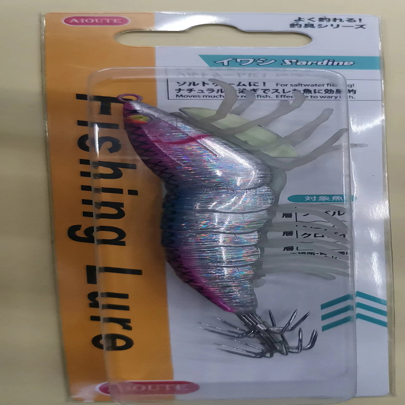 YL058-YA039远投铁板慢摇假饵翘嘴鱼饵fishing lures