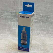 YL062-124111 Carton ink nozzle printing corrugated carton industrial printing carton dye ink