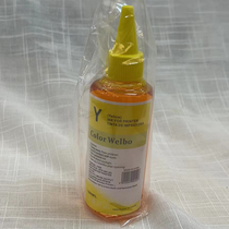 YL062-113111 Carton ink nozzle printing corrugated carton industrial printing carton dye ink