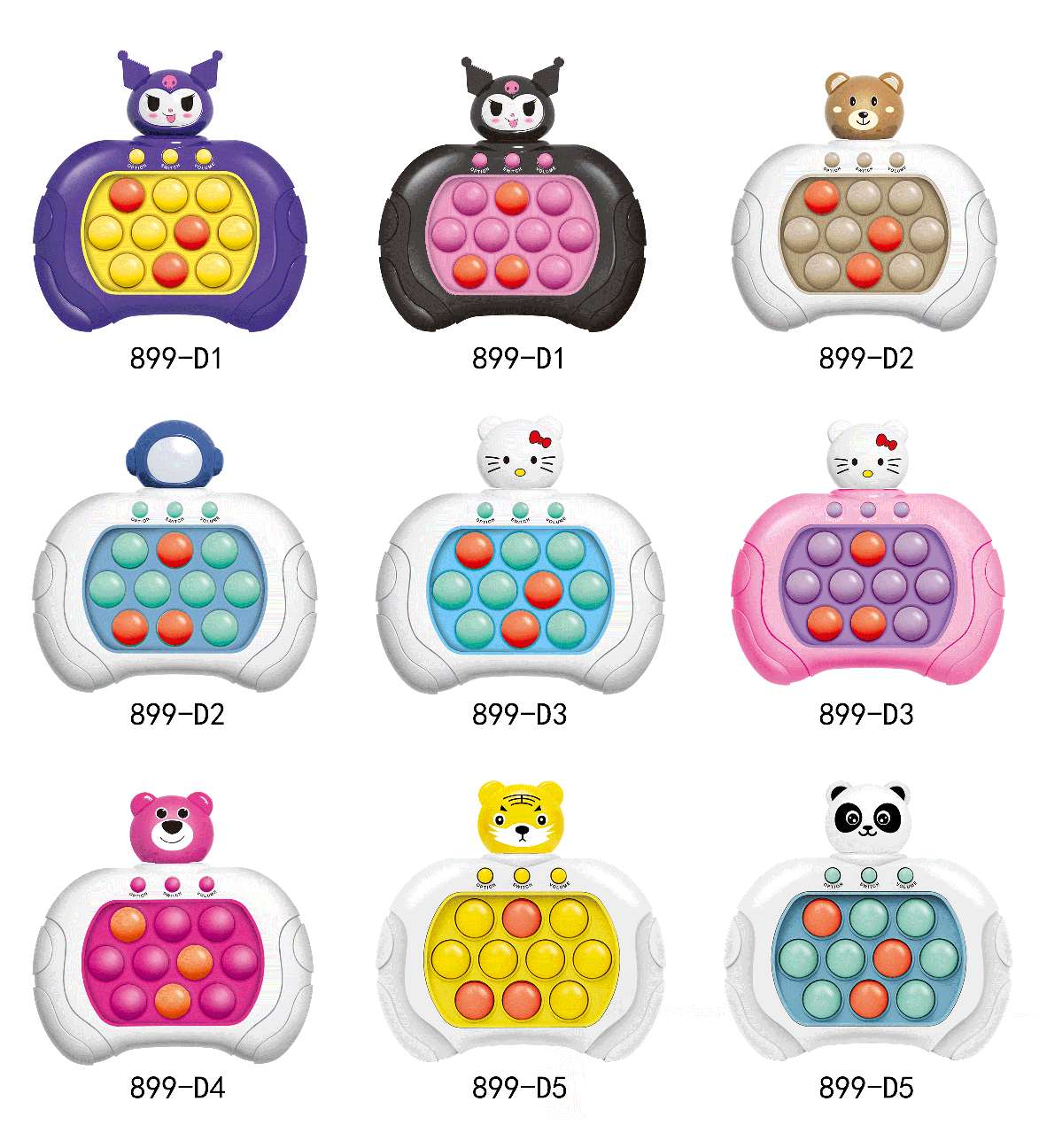 解压玩具速推机亚马逊儿童按按乐游戏机训练闯关打地鼠解压神器批发跨境热卖速推游戏机