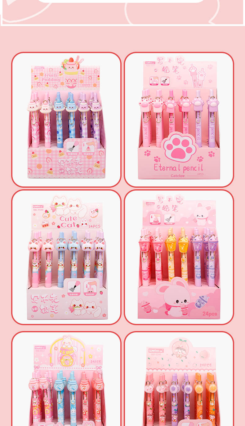 Weibo Stationery Cartoon Press Eternal Pencil 0.5 lead, cute for students, high appearance level, multiple patterns, no need for cutting, telescopic pic 3