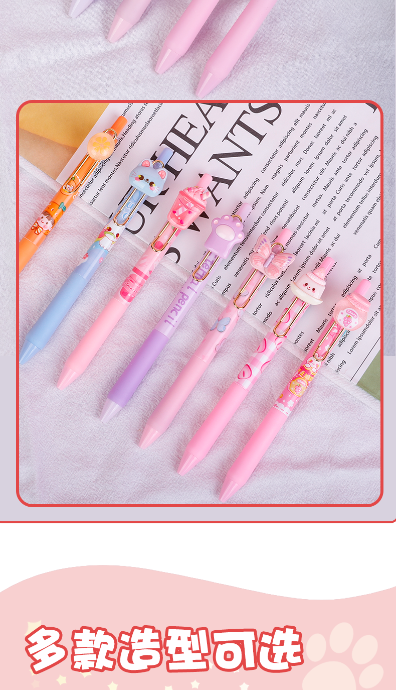 Weibo Stationery Cartoon Press Eternal Pencil 0.5 lead, cute for students, high appearance level, multiple patterns, no need for cutting, telescopic pic 5
