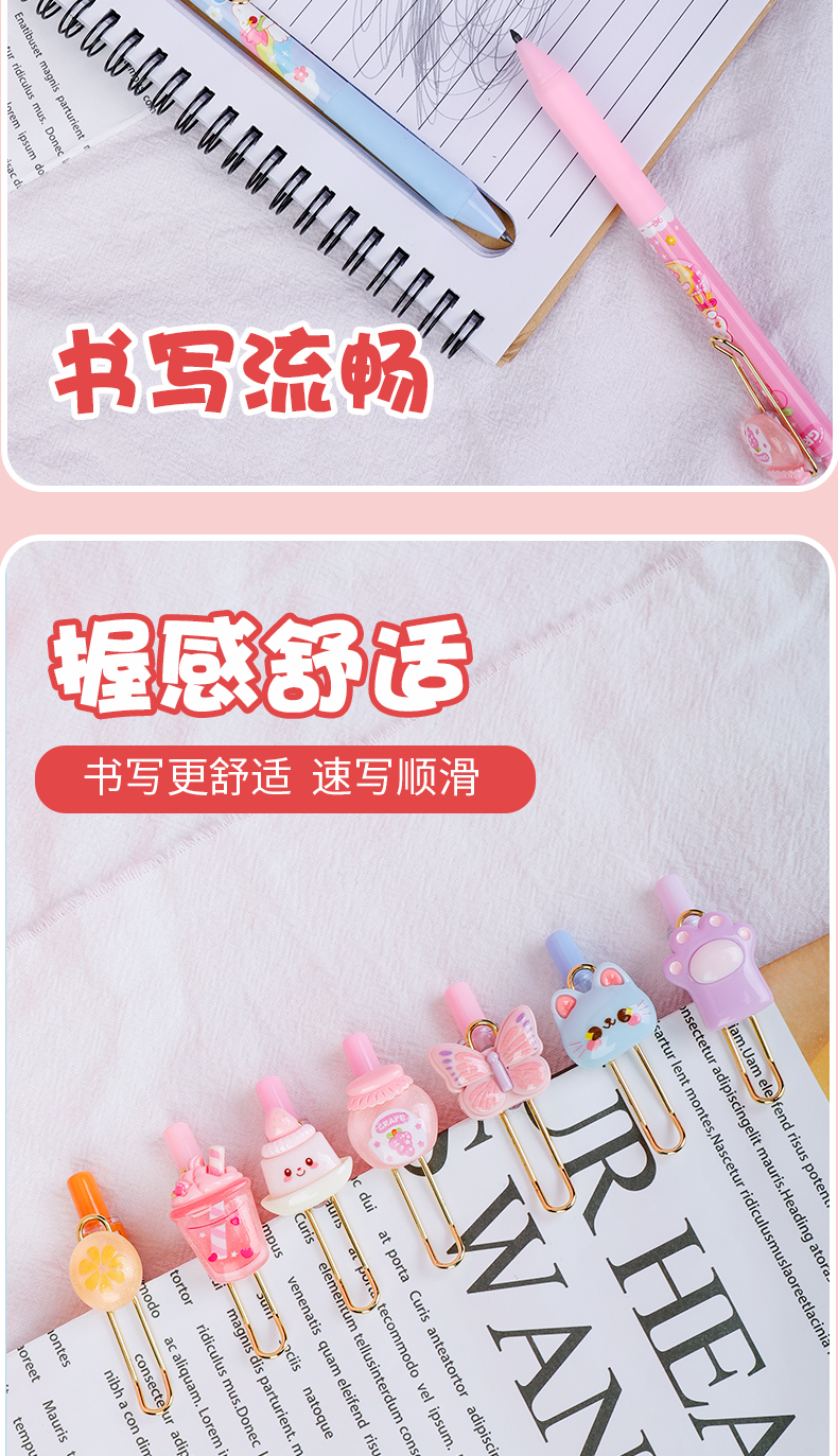 Weibo Stationery Cartoon Press Eternal Pencil 0.5 lead, cute for students, high appearance level, multiple patterns, no need for cutting, telescopic pic 8