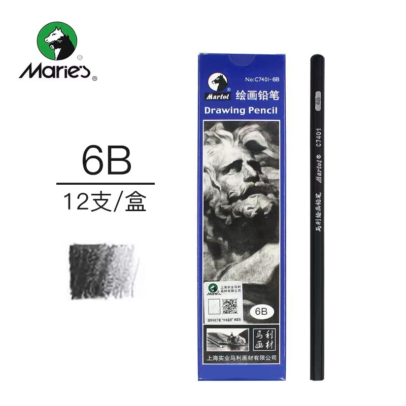 马利7401-6B素描绘画铅笔学生写字铅笔 批发YL009-7401-6B图
