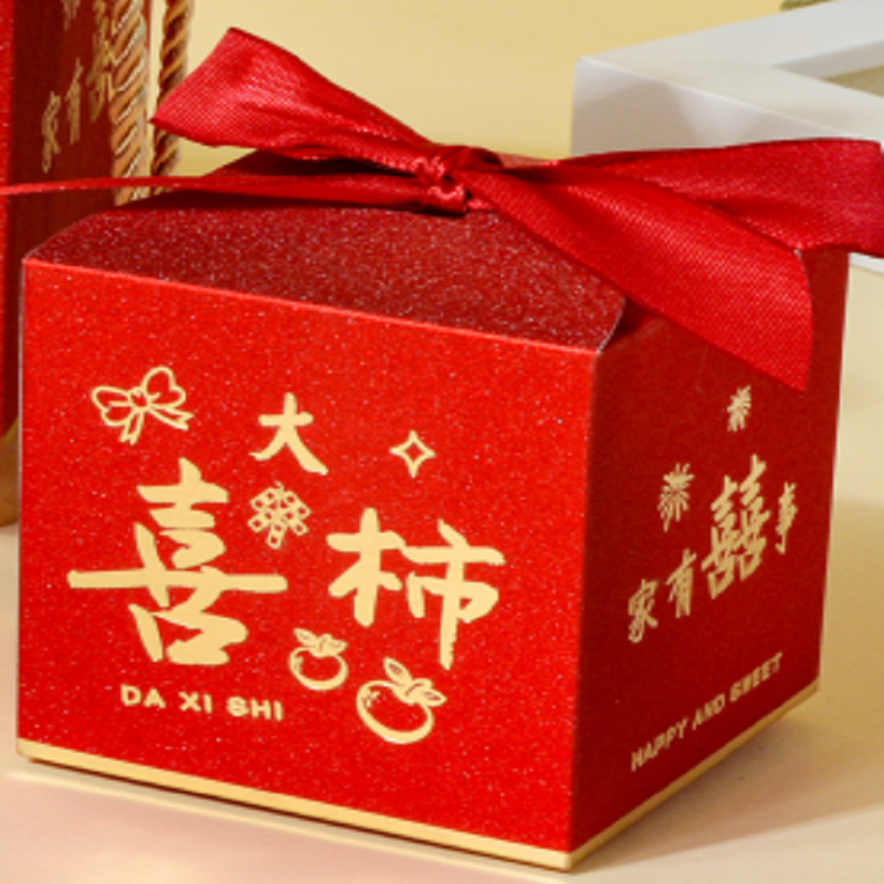 YL008-JD-6681-91（中）喜糖盒中式高级感订婚手提礼盒批发喜糖空盒结婚喜糖袋婚礼伴手礼
