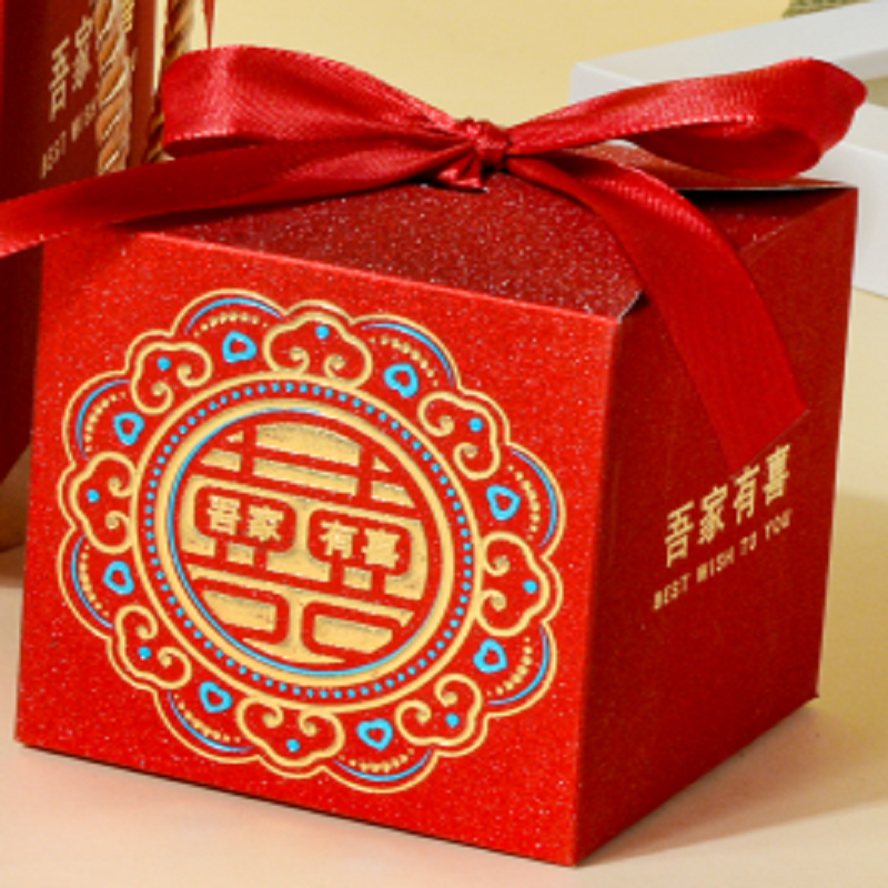 YL008-JD-6681-5 (small) Wedding candy box Chinese senior sense engagement hand gift box wholesale wedding candy empty box wedding candy bag wedding ceremony