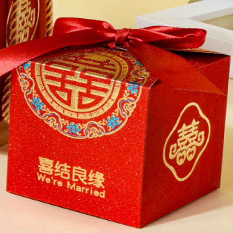 YL008-JD-6681-323（中）新款结婚喜糖盒子喜糖袋婚宴伴手礼盒喜糖包装盒喜糖盒子