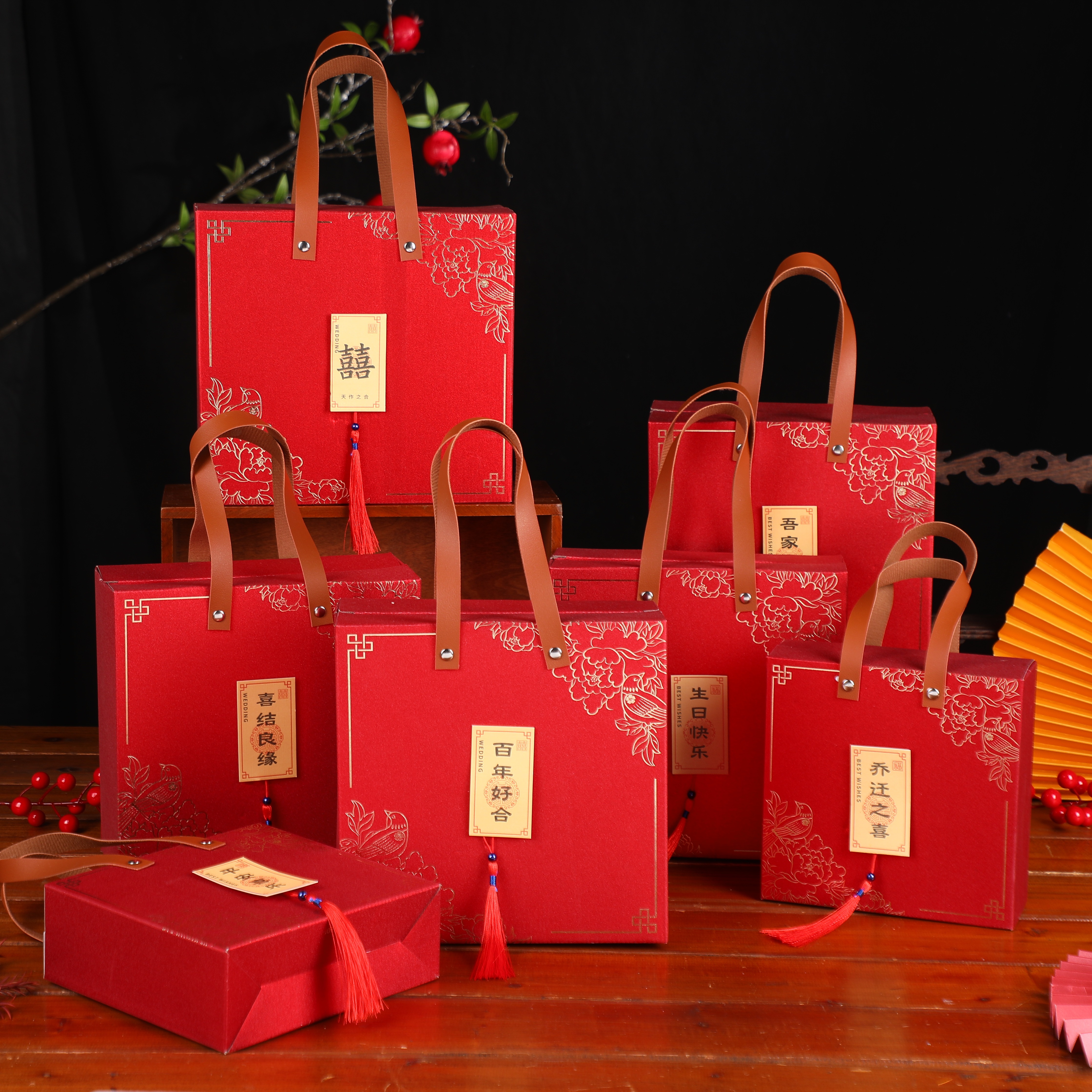 YL008-瓦楞JD7771（中）吾家有喜结婚婚礼伴娘回礼伴手礼礼盒 烫金婚庆手提抽屉式喜糖盒