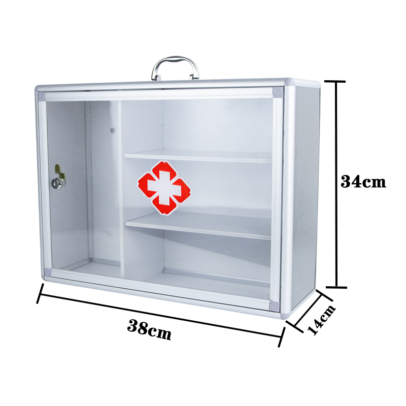 壁挂式铝合金手提药箱急救箱便携式医疗箱家用便民药箱收纳箱套装