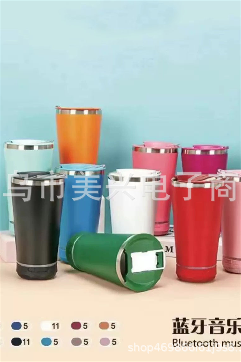 Amazon cross-border Bluetooth audio beer mug, 16oz audio cup with bottle opener, stainless steel insulated cup with car pic 1