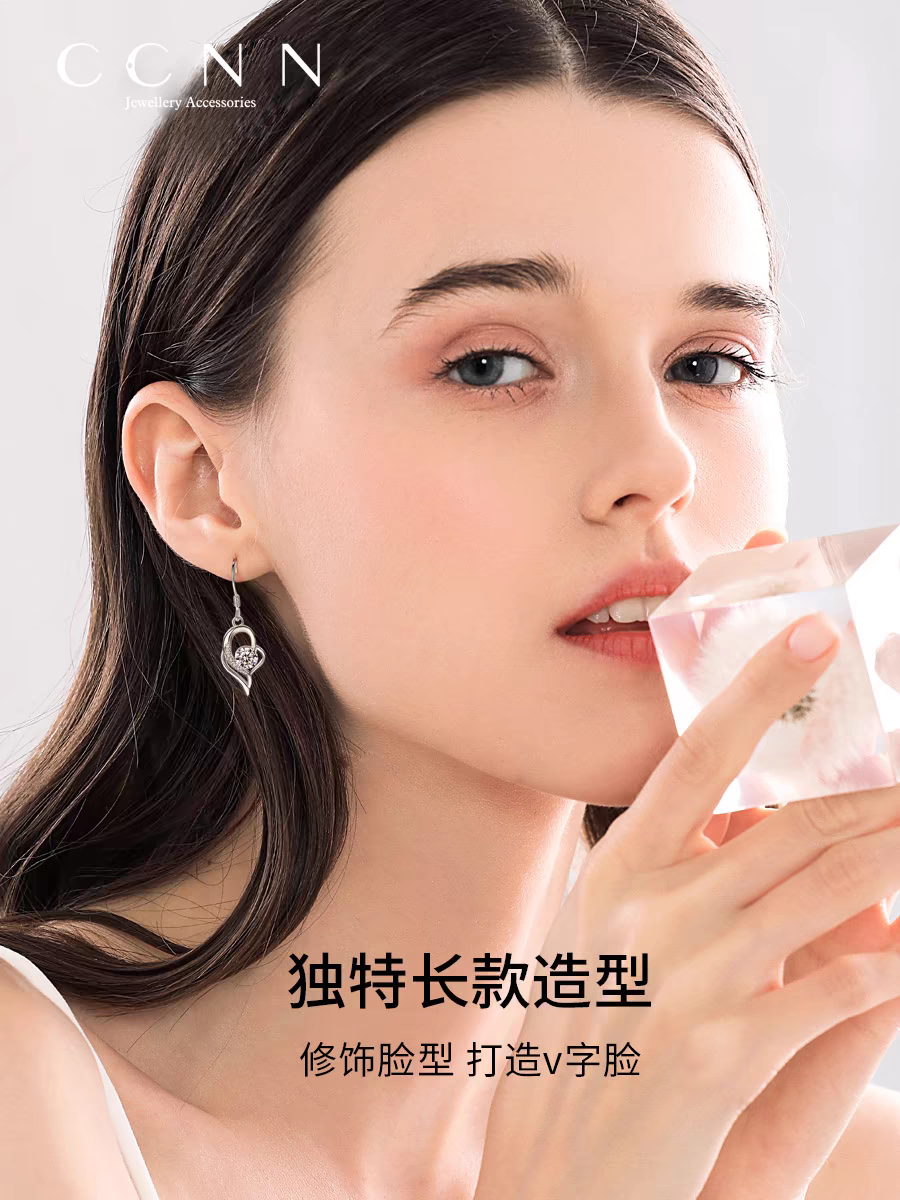 耳环实物图