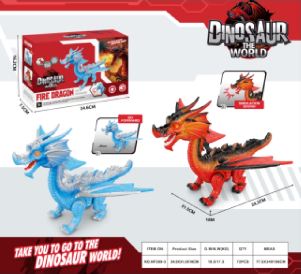 NF389-3网红儿童电动神龙电仿真智能玩具会走路发光吼叫关节摆动男女孩礼物密封盒