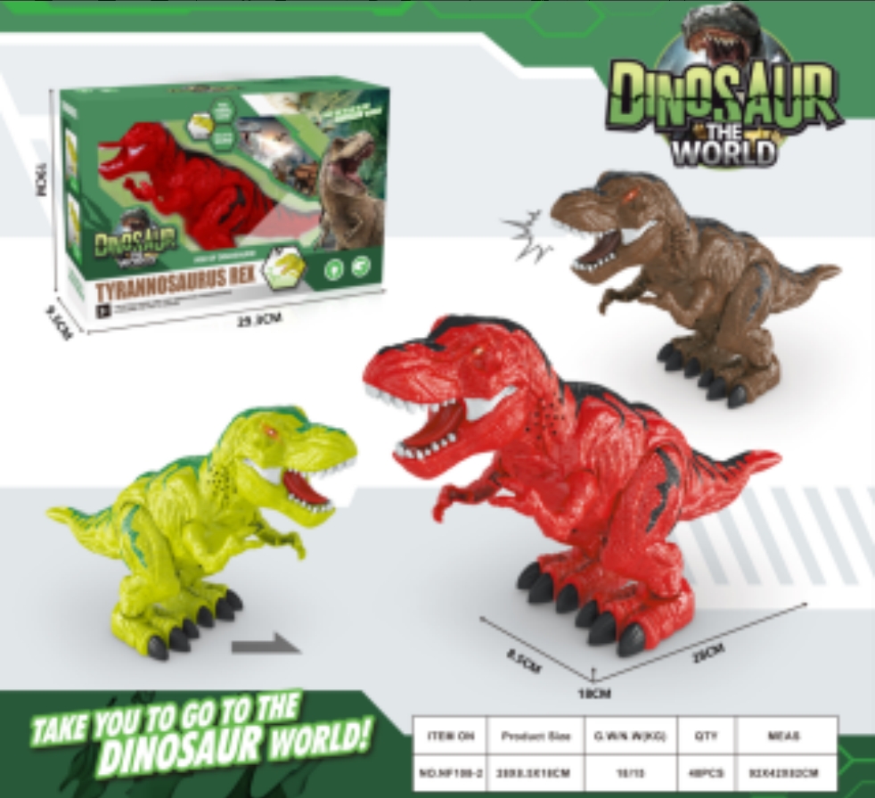 NF108-2网红儿童电动暴龙仿真智能玩具会走路发光吼叫关节摆动男女孩礼物开窗盒