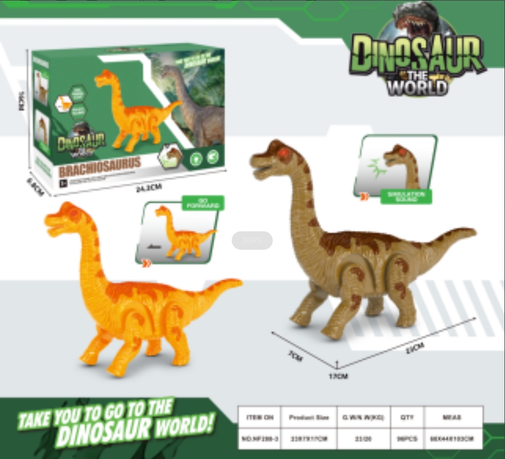 NF288-3网红儿童电动腕龙电仿真智能玩具会走路发光吼叫关节摆动男女孩礼物密封盒