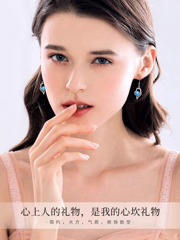 爱心耳环女小众设计感高级轻奢气质,心中有你,修饰脸型,高贵冷艳