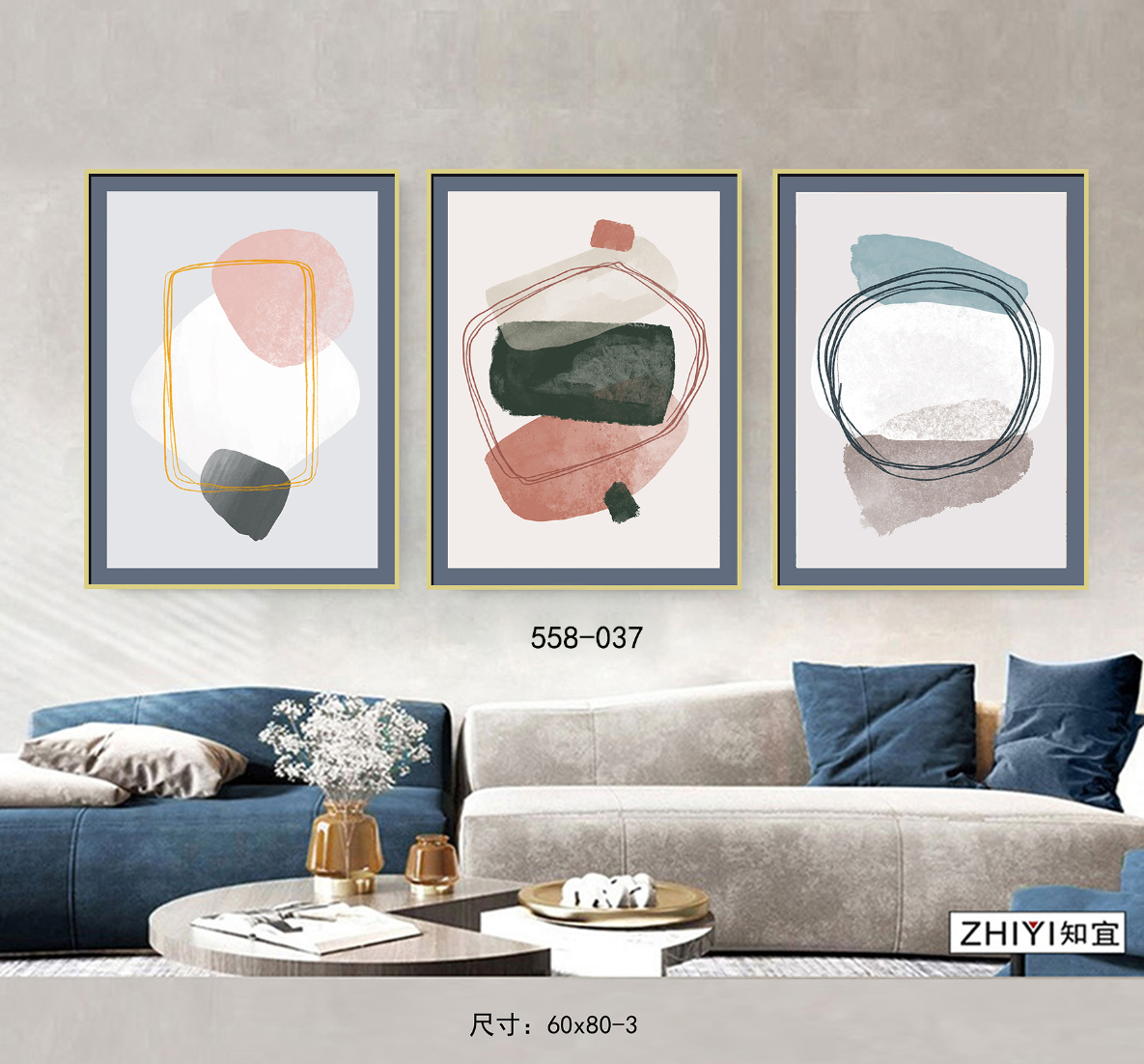 Decorative painting Simple decorative painting Application Scenario