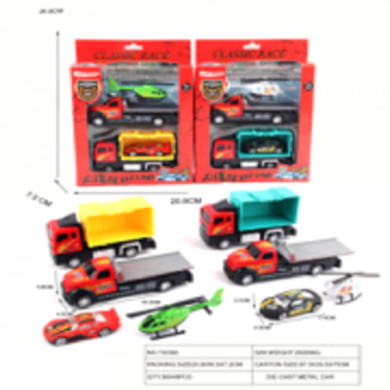 TH366-货柜车回力功能（车头合金） 小合金车滑行，合金飞机无功能 