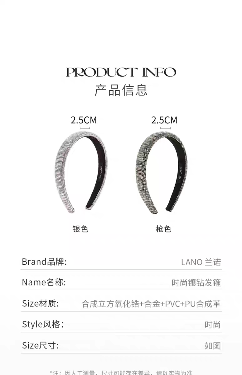 Muheng Accessories Heavy Industry's Full diamond hair band for Women, 2024 new style, high-end high top hairpin water diamond pressure hair band detail image 2