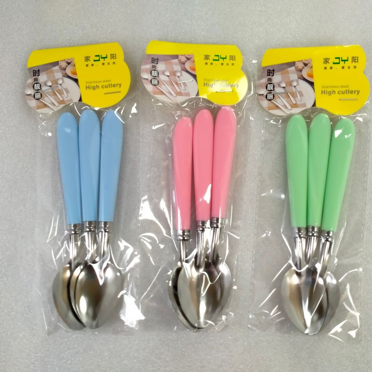 糖果3个勺塑柄不锈钢勺子学生儿童勺子彩色柄饭勺