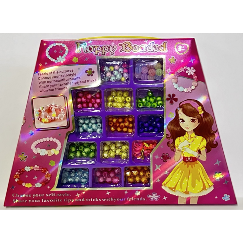 较陶片/拼豆/橡皮筋玩具/玻璃弹珠/钻圈白底实物图