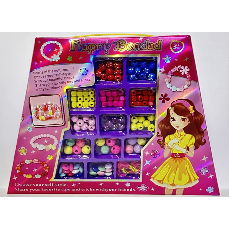 串珠、绕珠实物图