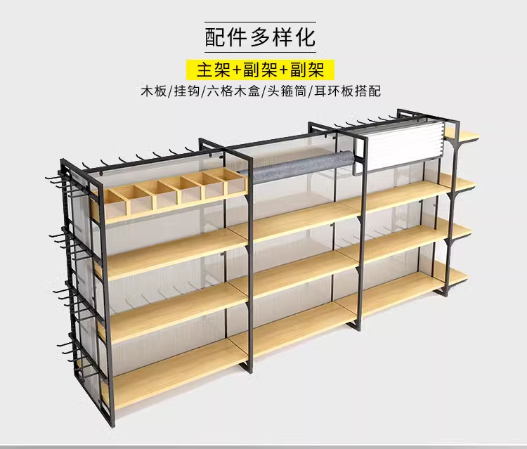 名创优品黑色钢木货架双面展示架百货店超市便利店精品店礼品店货架详情15