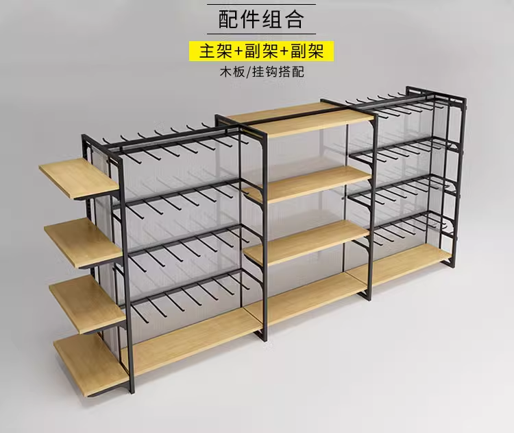 名创优品黑色钢木货架双面展示架百货店超市便利店精品店礼品店货架详情13