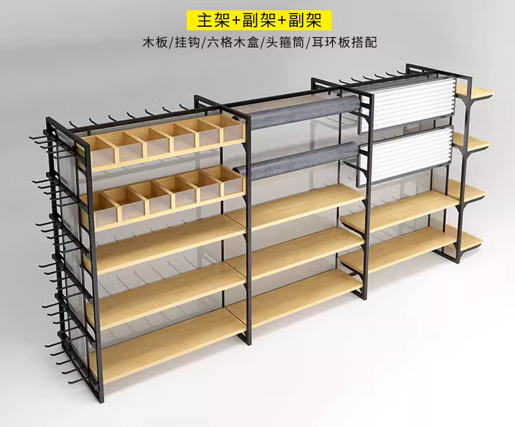名创优品黑色钢木货架双面展示架百货店超市便利店精品店礼品店货架详情17