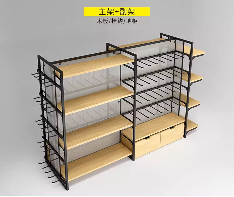 名创优品黑色钢木货架双面展示架百货店超市便利店精品店礼品店货架详情16