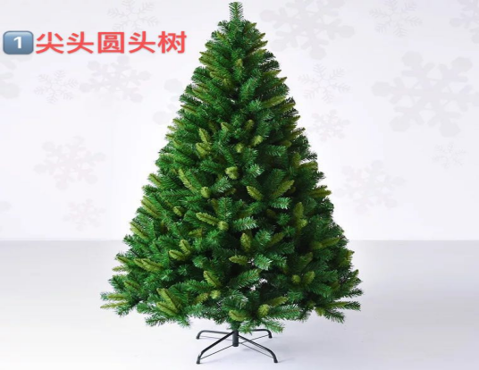 Factory direct sales of various specifications of mixed PE trees, PVC Christmas trees, high-end festival gifts, office cultural supplies, Christmas decorations, environmentally friendly and durable, Christmas-specific trees details Picture