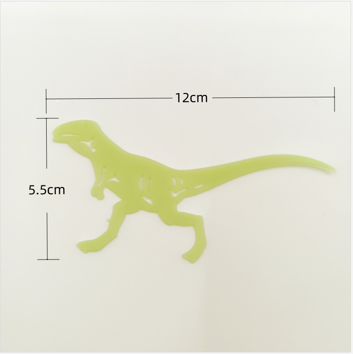 夜光恐龙贴夜光飞马贴夜光笑脸月亮太阳套装详情8