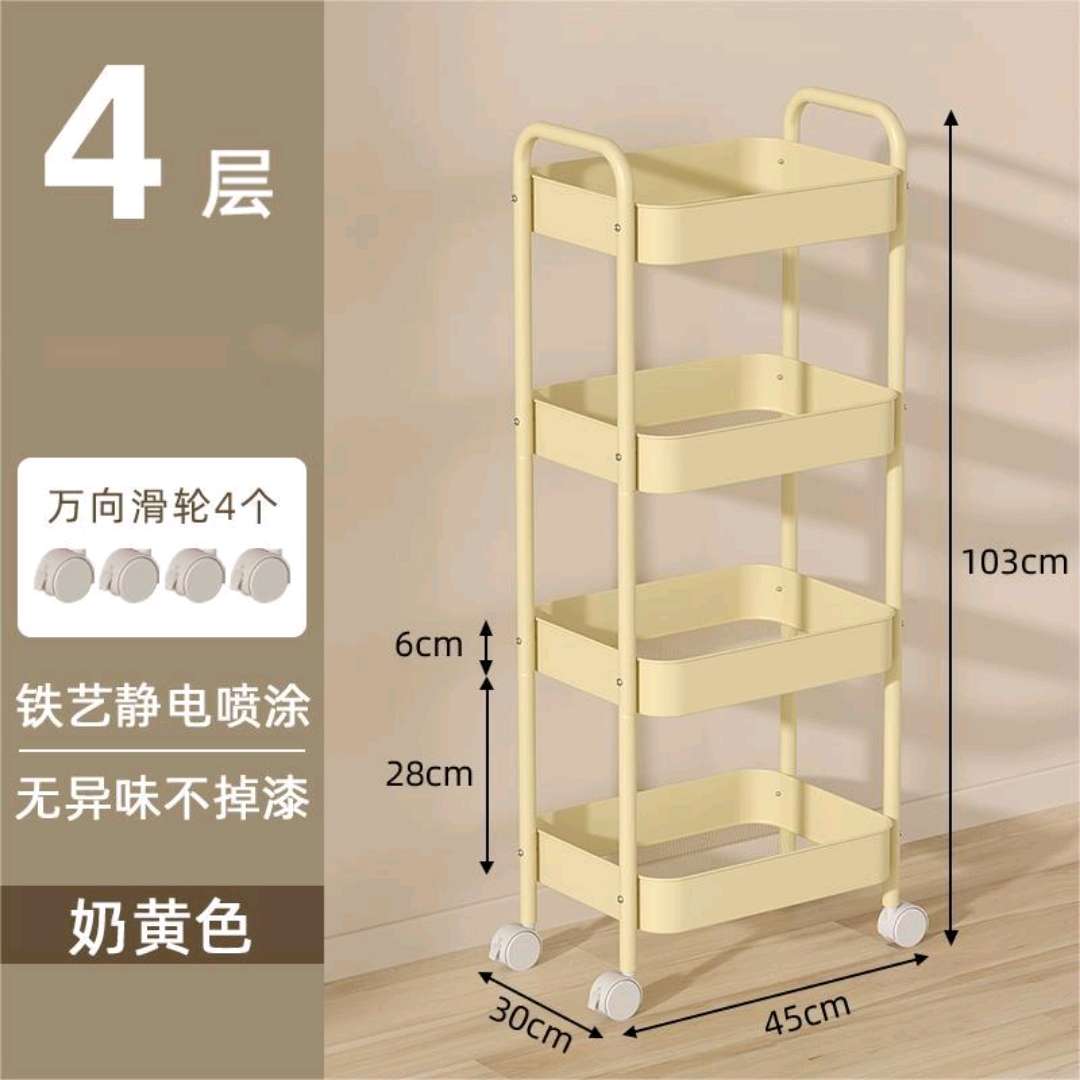 落地式收纳篮多层置物架果蔬厨房收纳架可移动家用零食储物架杂物收纳架外贸内贸厂家直销。详情图20