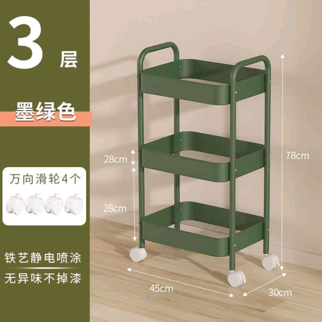 落地式收纳篮多层置物架果蔬厨房收纳架可移动家用零食储物架杂物收纳架外贸内贸厂家直销。详情图15