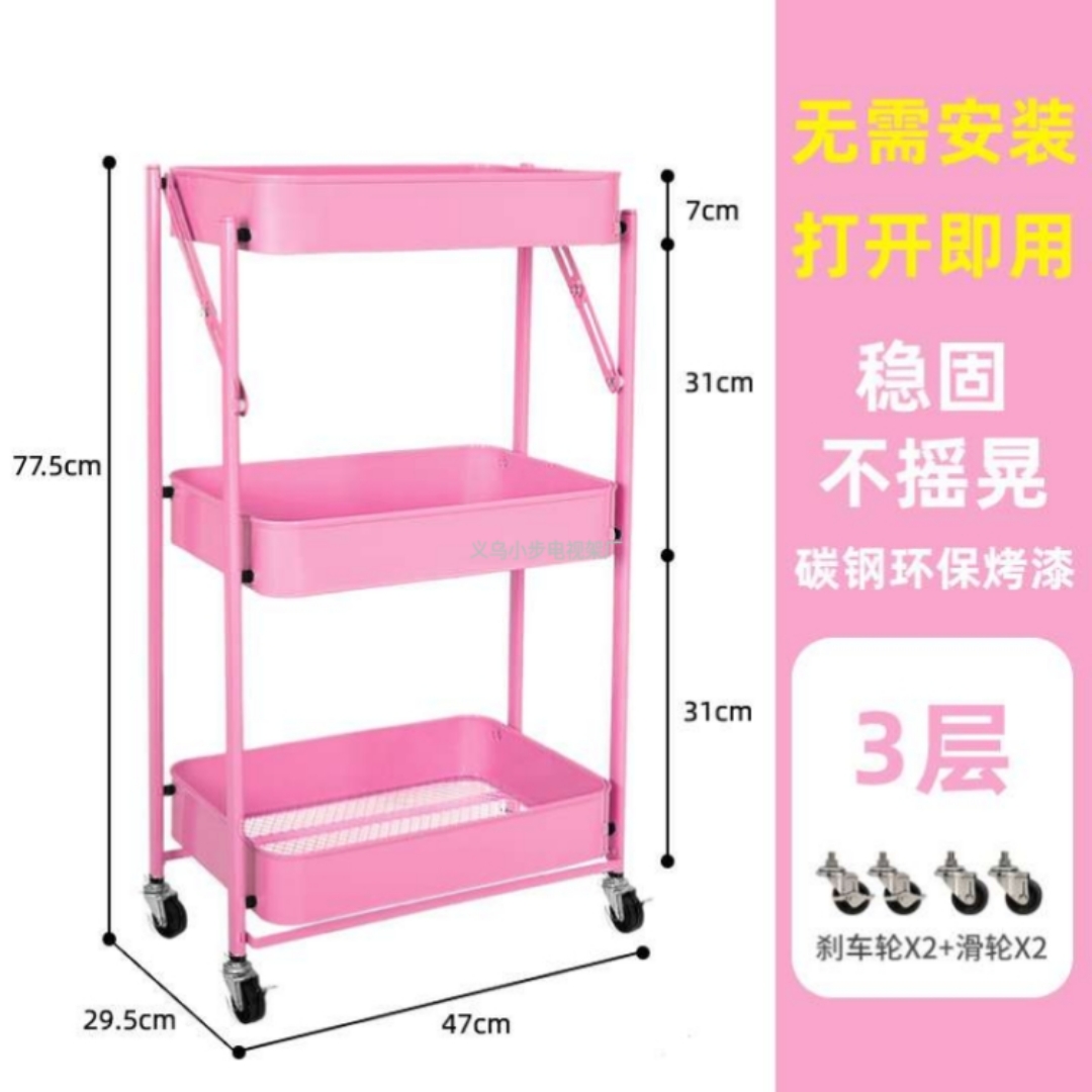 厂家批发免安装折叠小推车厨房移动家用落地多层收纳折叠储物架子外贸内贸厂家直销。详情图2