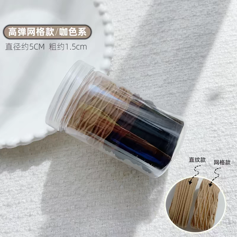 韩国高弹力发圈扎马尾头绳女扎头橡皮筋头饰高级感不伤发发绳耐用头饰头饰