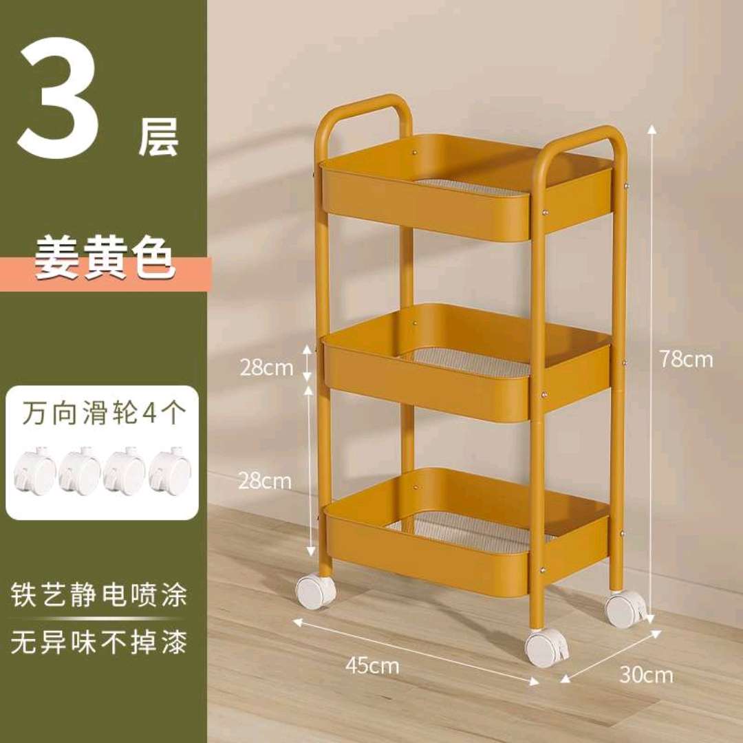 落地式收纳篮多层置物架果蔬厨房收纳架可移动家用零食储物架杂物收纳架外贸内贸厂家直销。详情图13